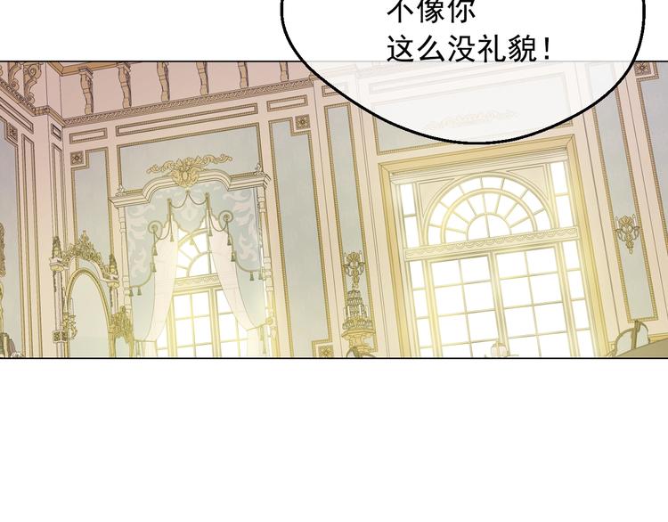第 112 页