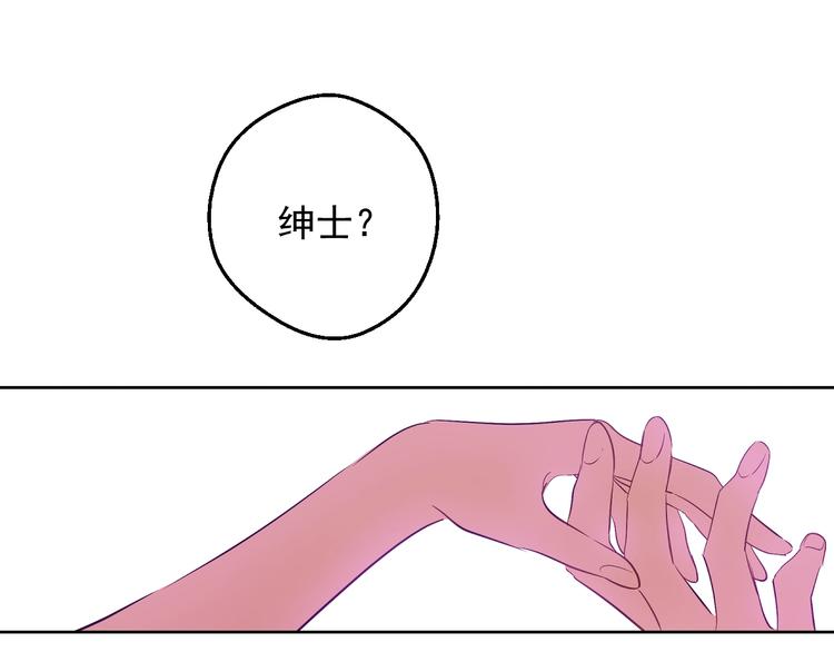 第 113 页