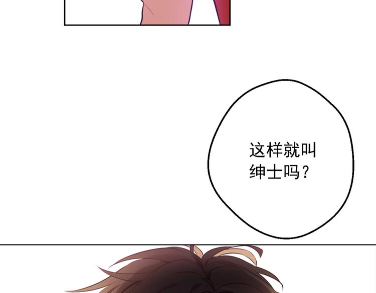 第 117 页