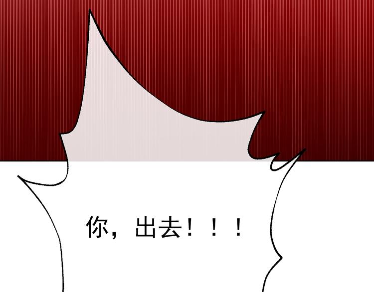 第 123 页