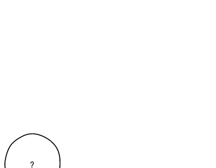 第 130 页