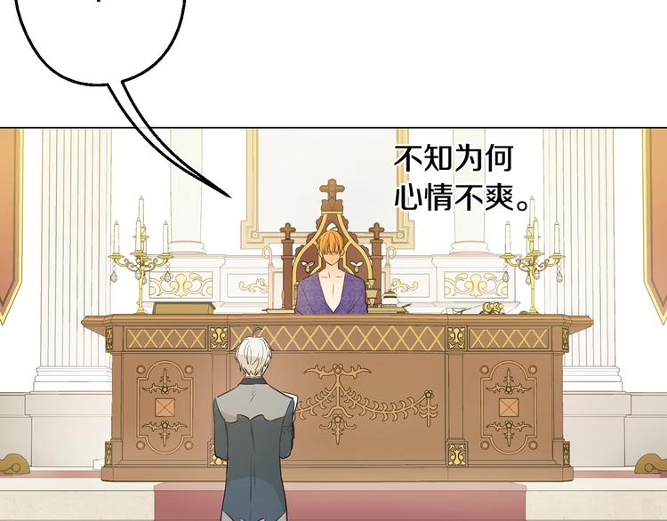 第 131 页