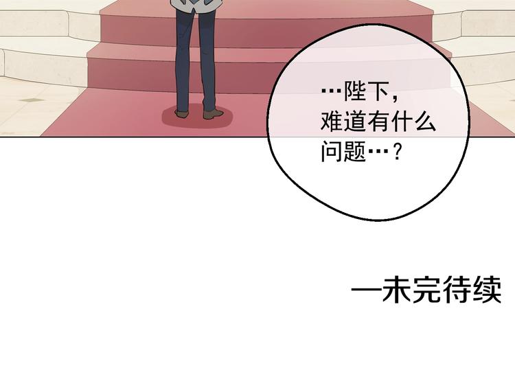 第 132 页