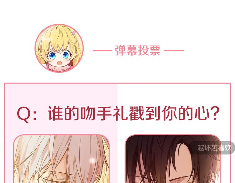 第 134 页