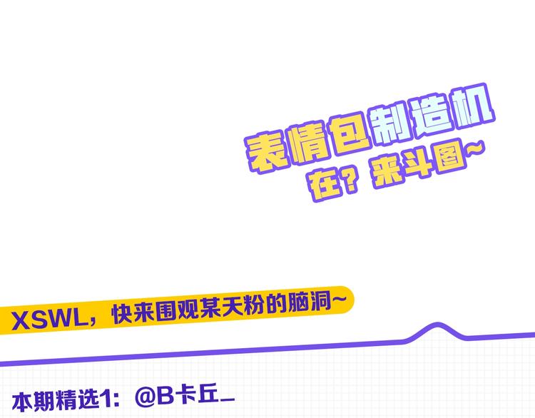 第 137 页
