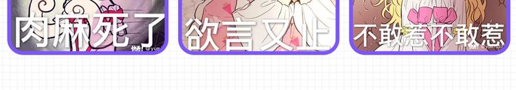 第 139 页