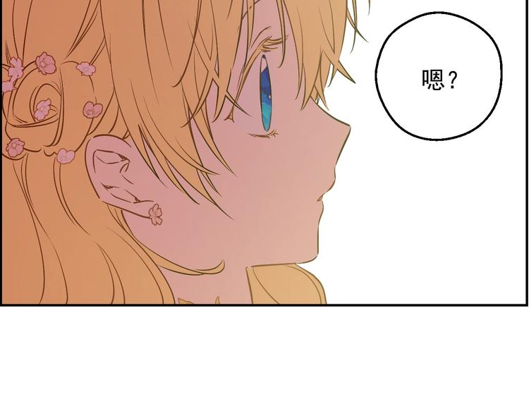 第 94 页
