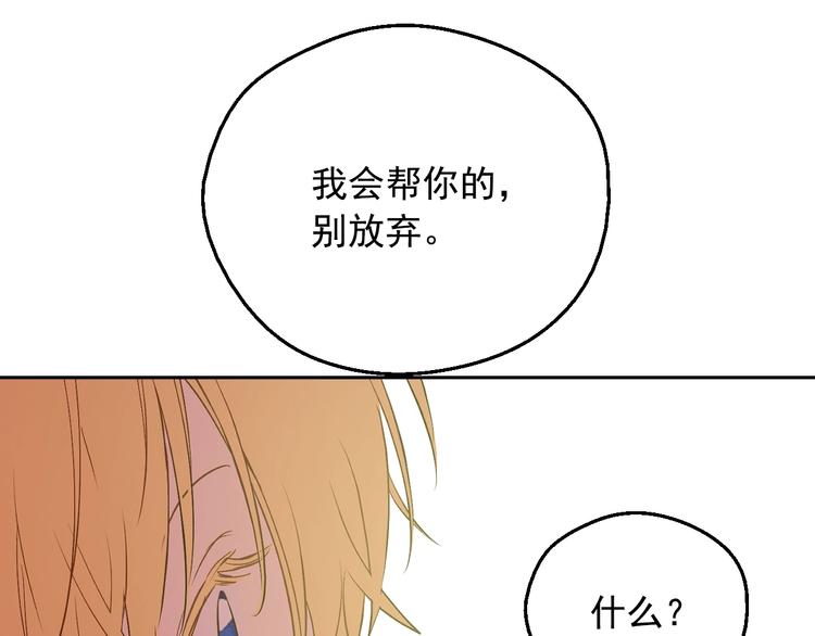 第 95 页