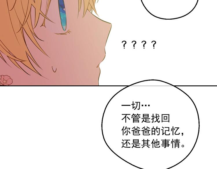 第 96 页