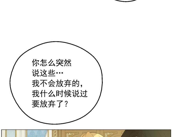 第 97 页