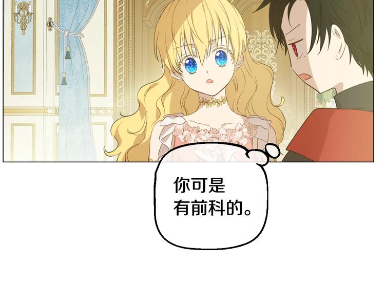 第 98 页