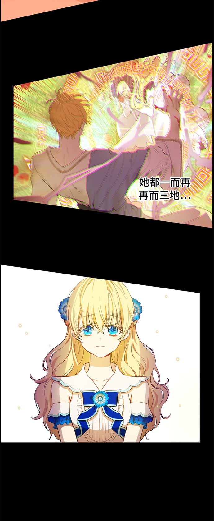 第 44 页