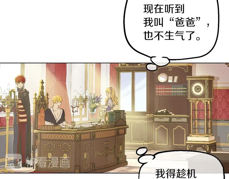 第 100 页