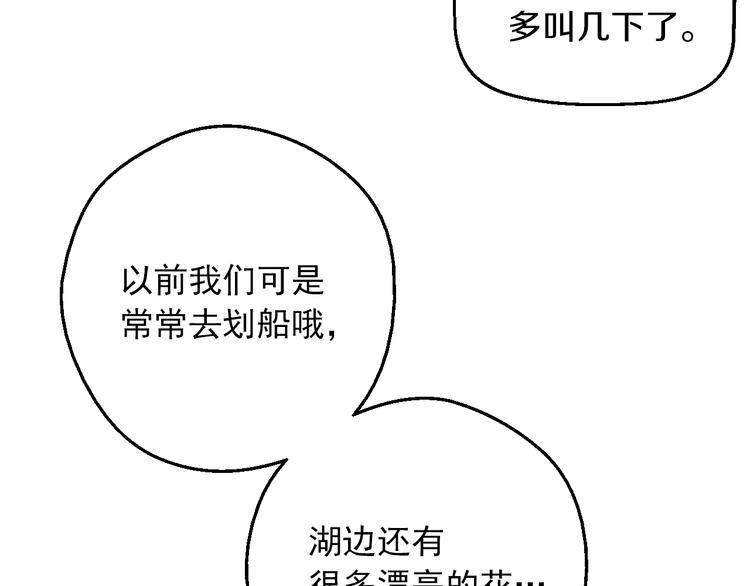 第 101 页