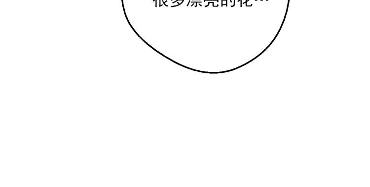 第 102 页