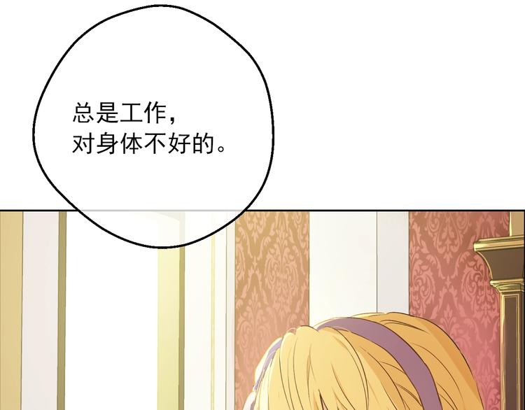 第 103 页