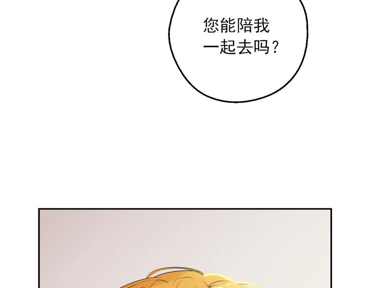 第 105 页
