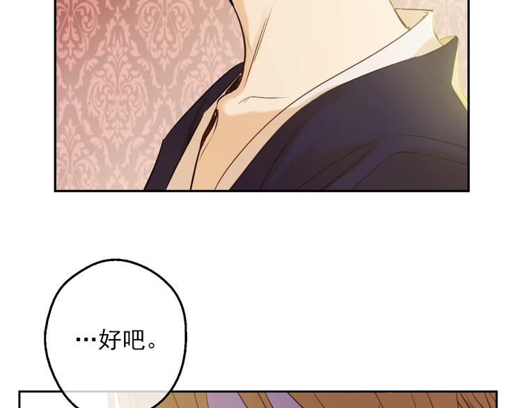 第 107 页