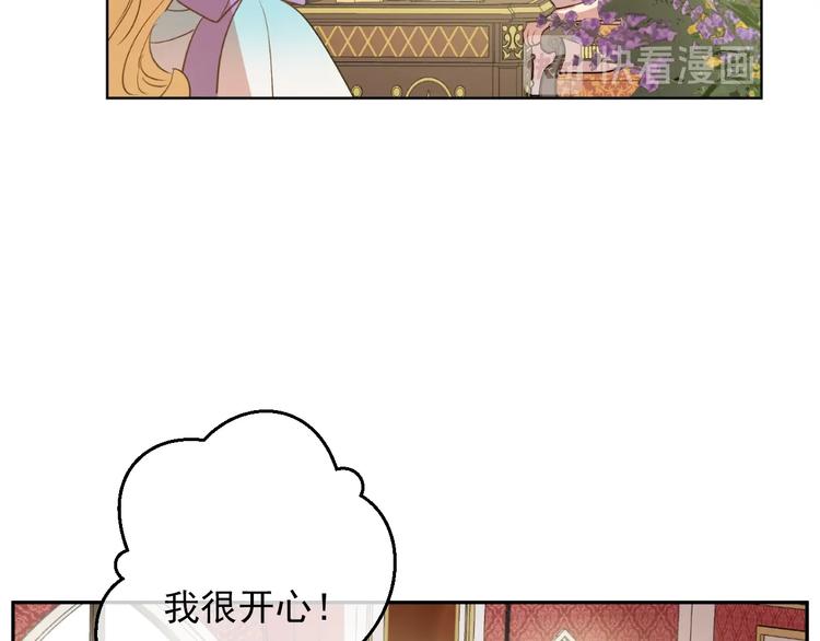 第 112 页