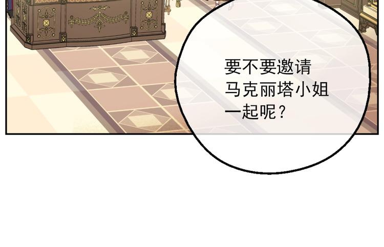 第 114 页