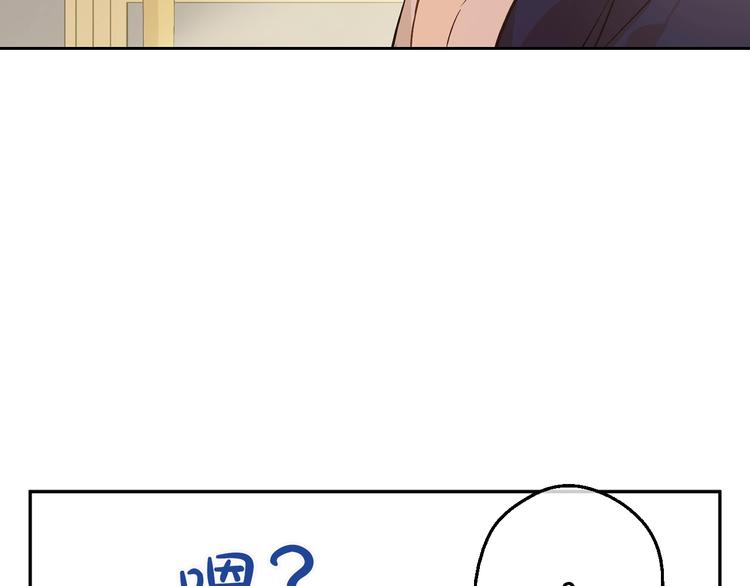 第 117 页