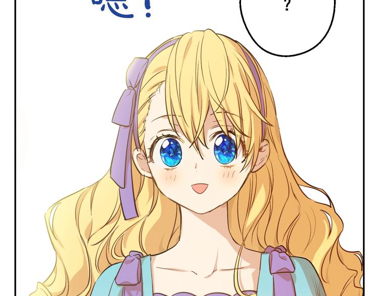 第 118 页
