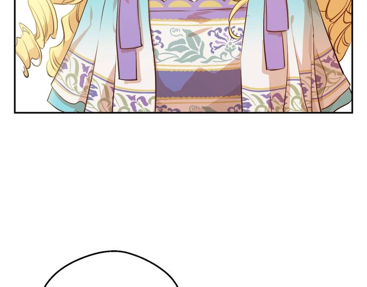 第 119 页