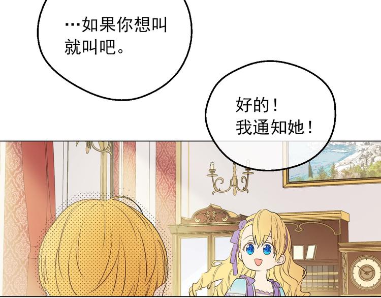 第 120 页