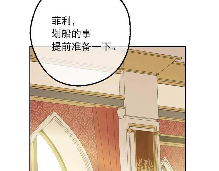 第 129 页