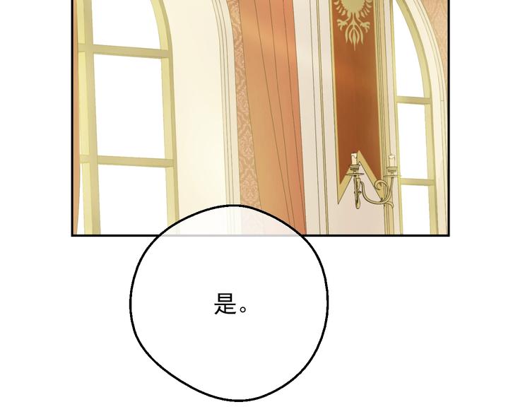 第 130 页