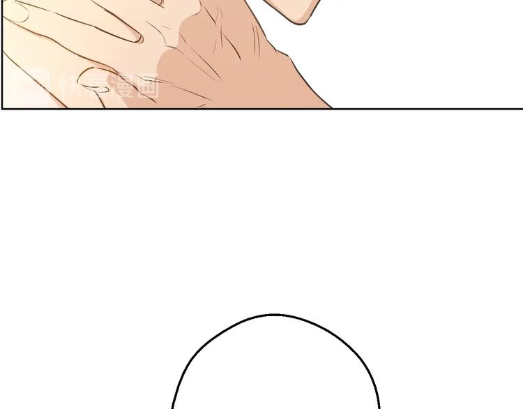 第 133 页