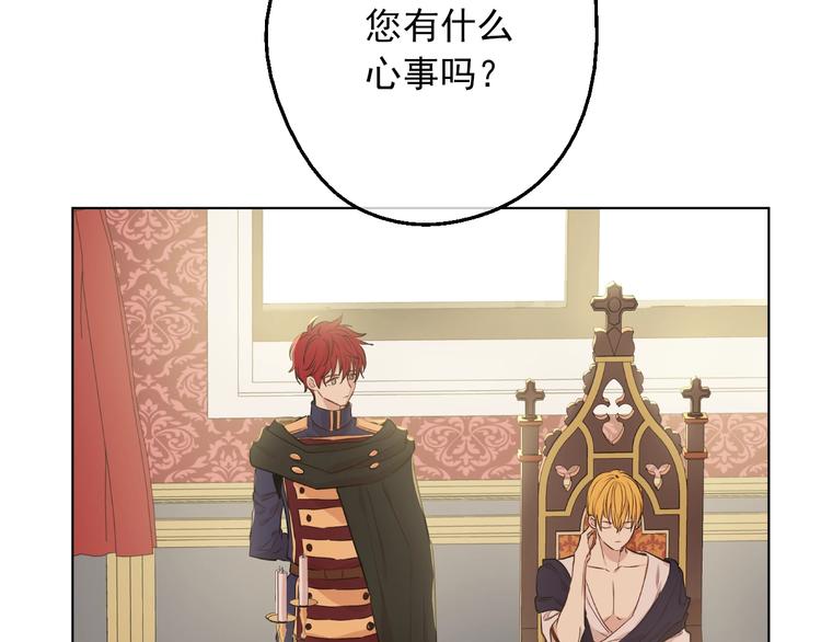 第 134 页