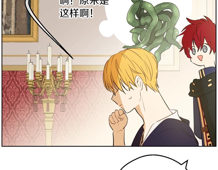 第 139 页
