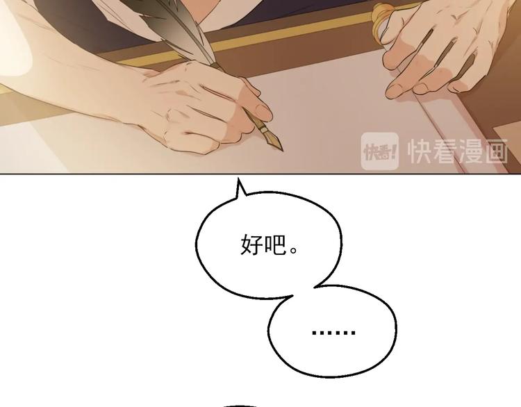 第 143 页