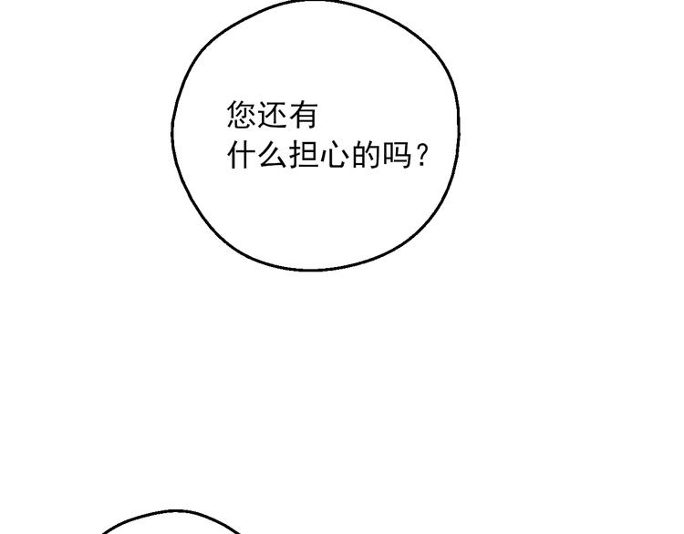 第 144 页