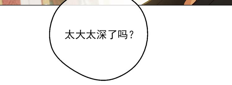 第 146 页