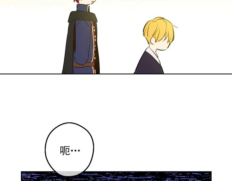 第 148 页