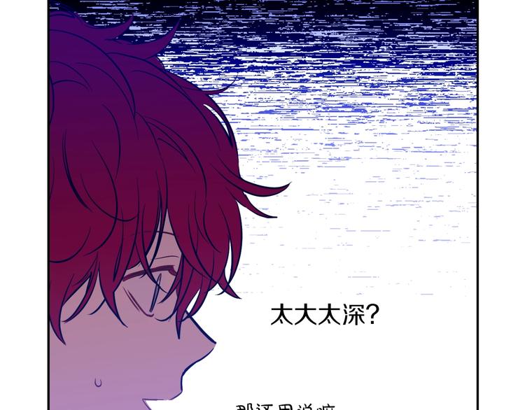 第 149 页