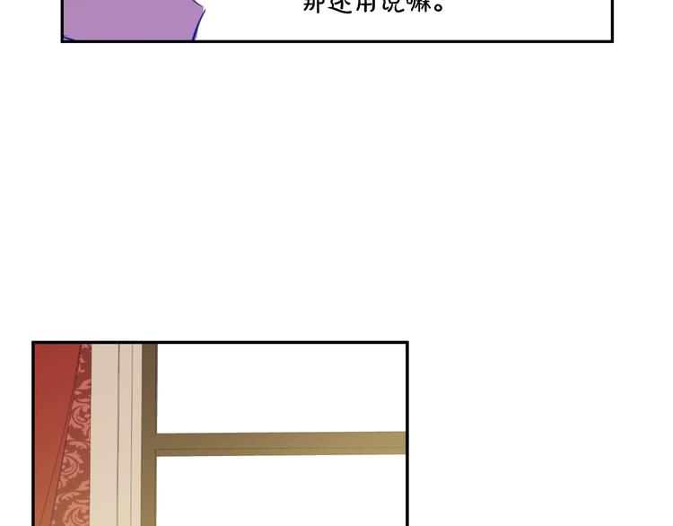 第 150 页