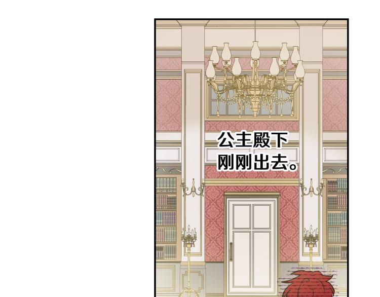第 154 页