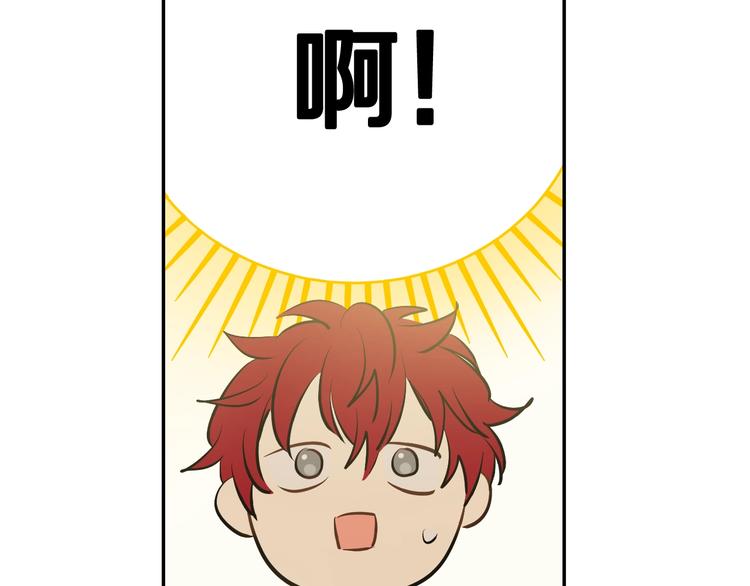 第 156 页