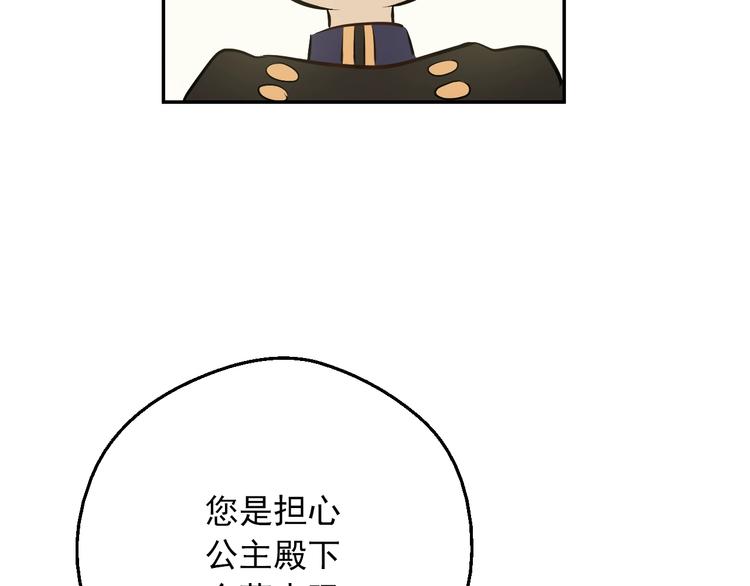 第 157 页