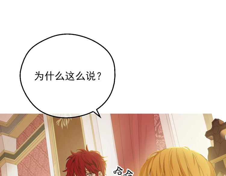 第 160 页