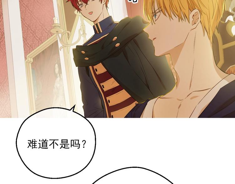 第 161 页