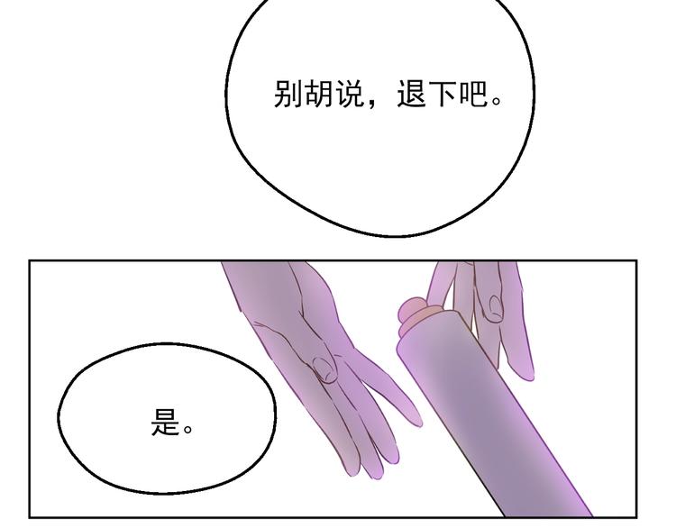 第 162 页