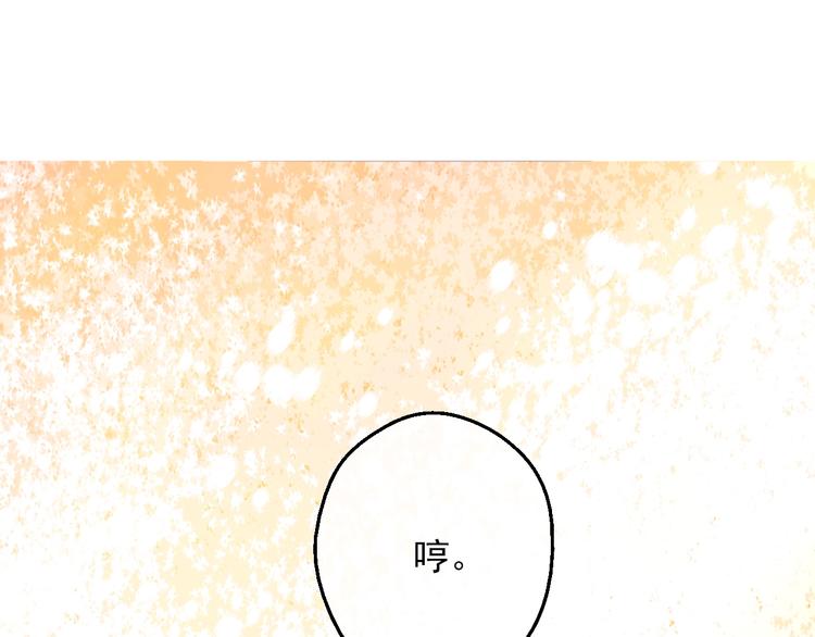 第 171 页