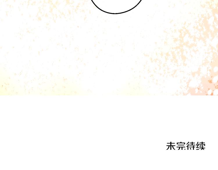 第 172 页