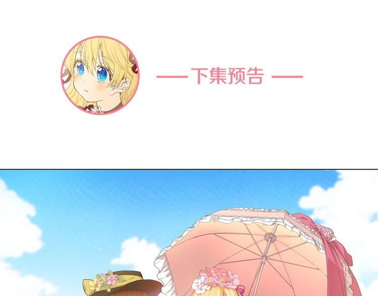 第 175 页