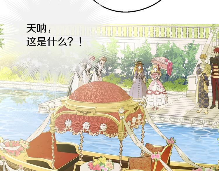 第 179 页