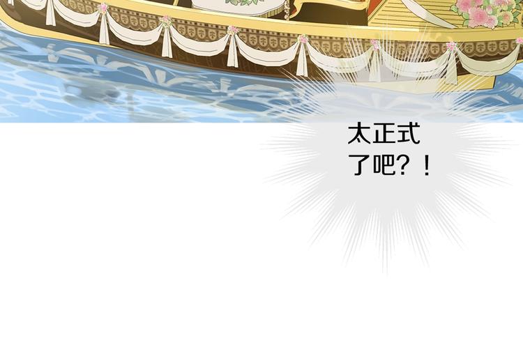 第 180 页